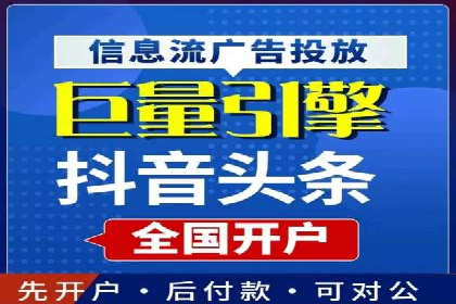 百度推广平台案例分析：效果显著的成功案例