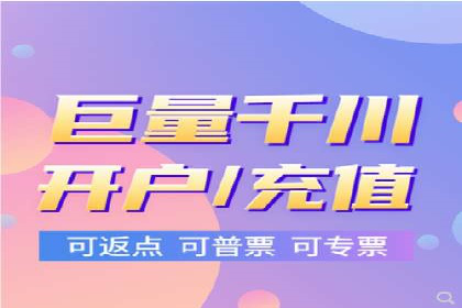 百度广告投放技巧：案例解析助力品牌增长
