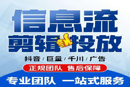 百度推广效果案例解析